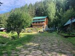 У Барина