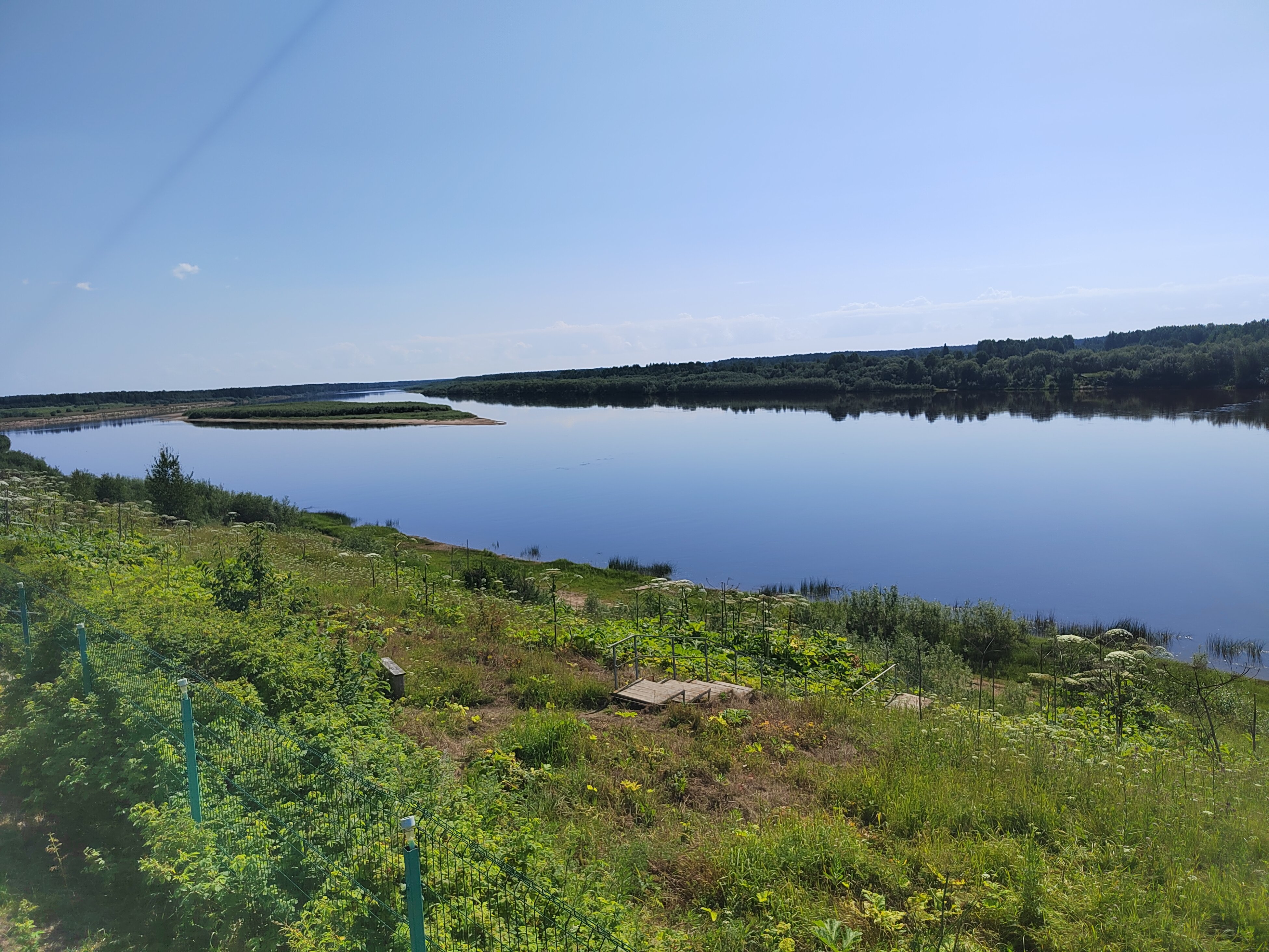 Фото Майбыр