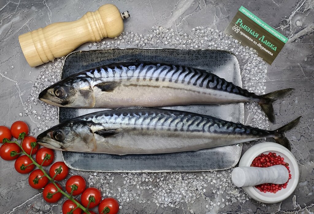 Pescados y mariscos Ribnaya lavka pryamikom iz Murmanska, , foto