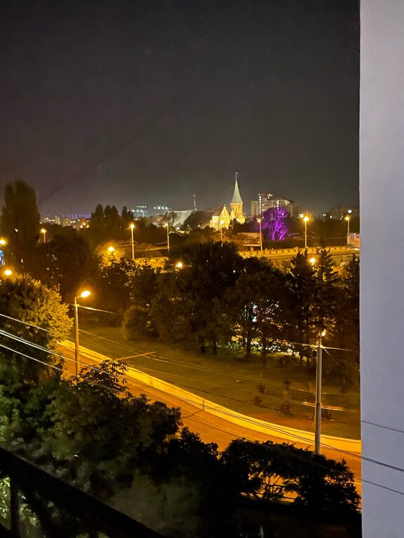 Фото Коперник