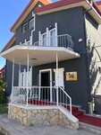Esen Mefrusat (Malatya, Battalgazi, Sivas Cad., 25), curtains, curtain rods