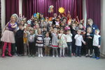 Bukvaevsky (stanitsa Yessentukskaya, Sadovaya ulitsa, 3), centro de desarrollo infantil