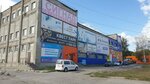 Xiaomi (Oktyabrskaya Street, 22А), electric transport store