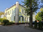 Institute Clinic (Seleznyovskaya Street, 13с2), cosmetología