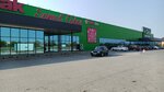 Satty Zhuldyz (Almaty City District, Qarǵaly turǵyn alaby, 29Г), lottery