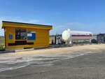 Облгаз (Smolenskiy munitsipalny okrug, M-1 Belarus, 397-y kilometr), lpg filling station