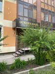 Luxury Hair (Molodyozhnaya Street, 6), hair extensions