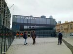 Kutuzovskaya (Kutuzovsky Avenue, 32к2), metro station