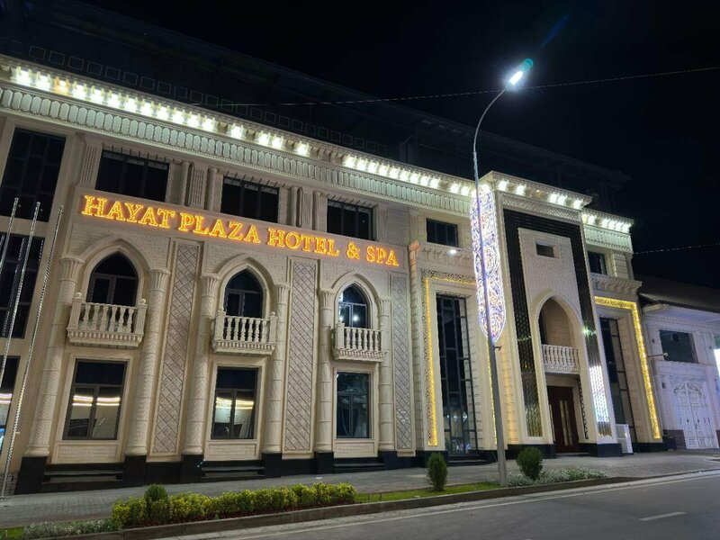 Гостиница Hayat Plaza в Самарканде