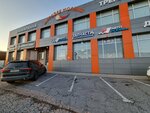 Avtokoreec-Avtojaponec (Dovatora Street, 144/1) ، متجر قطع غيار ولوازم السيارات