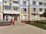 Krasnoe&Beloe (Moscow, Novomoskovskiy Administrative Okrug, Kommunarka District, ulitsa Aleksandry Monakhovoy, 105к1), grocery