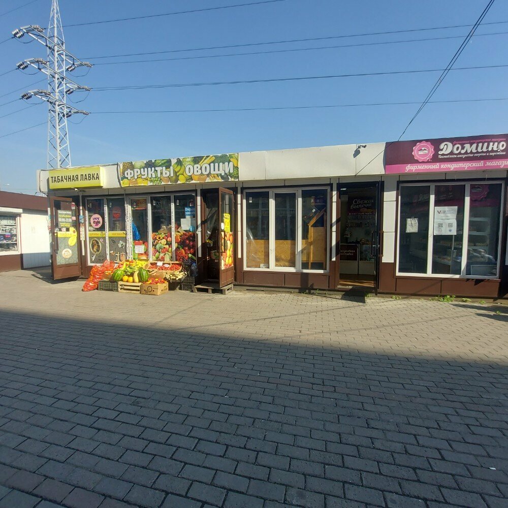 Meyvə və tərəvəz mağazası Киоск фруктов и овощей, Novokuznetsk, foto