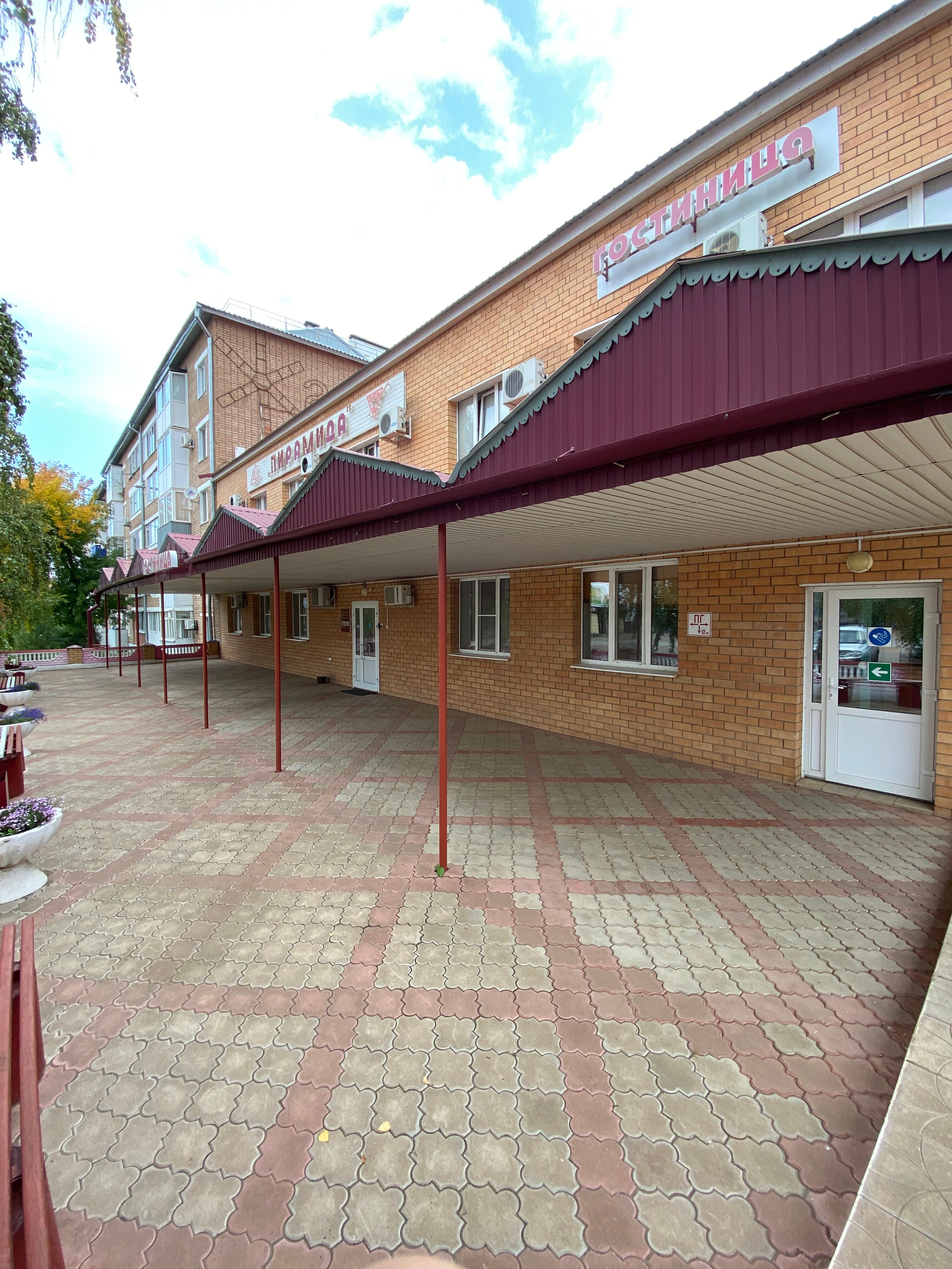 Фото Пирамида