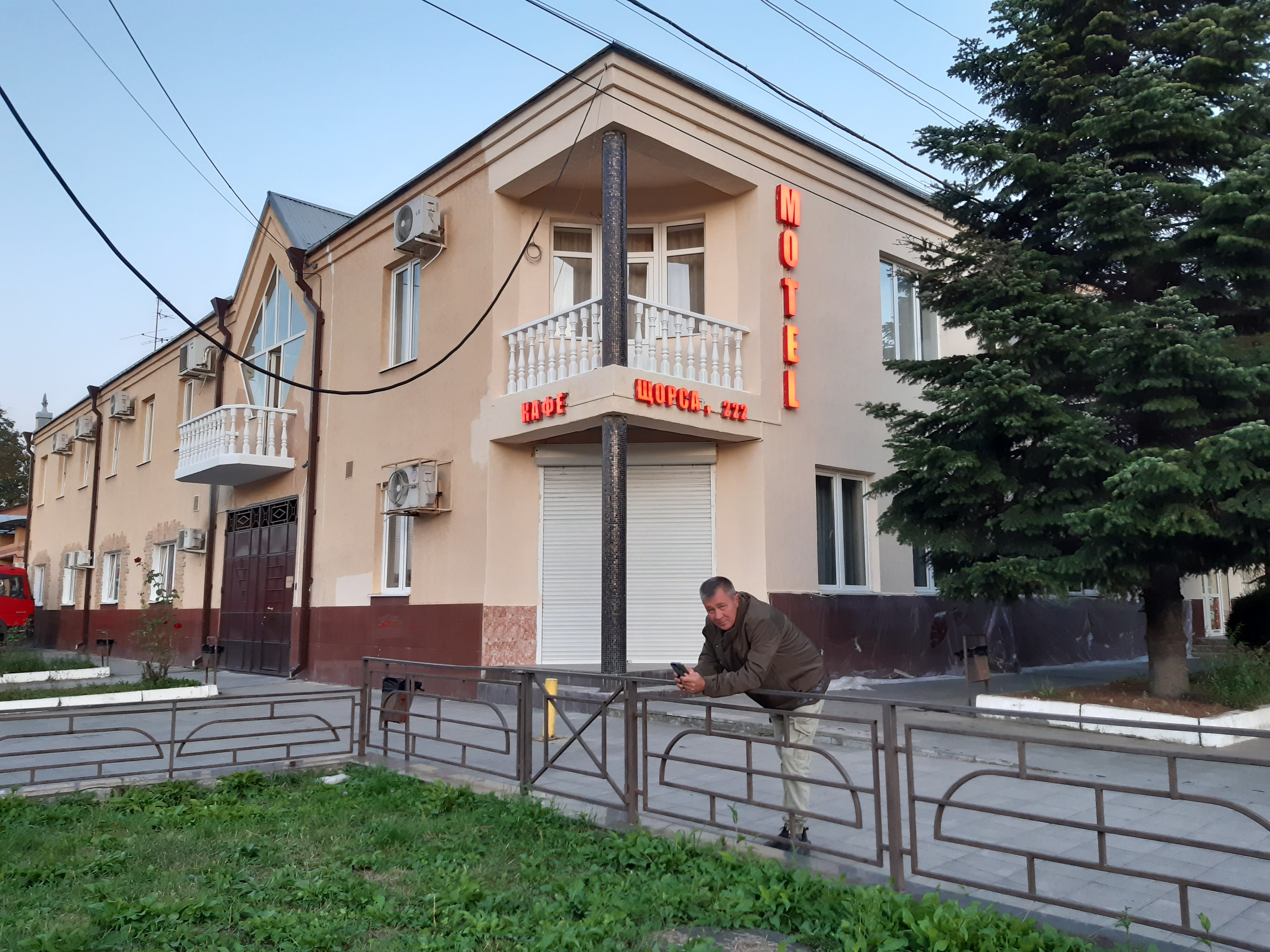 Фото Вероника