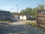 ГК Дачный (Stavropol Territory, Zheleznovodsk), cooperativa de garaje