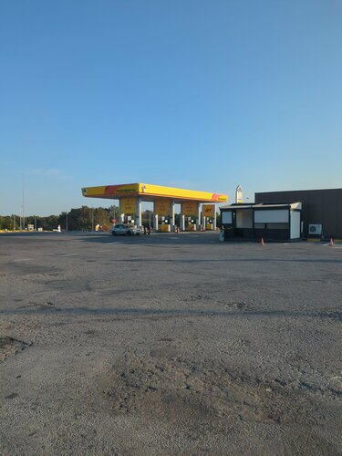 محطة وقود Rosneft ، مقاطعة روستوف، صورة