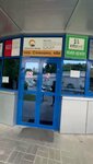 Department of Appraisal Activities (Semashko Lane, 48Е), expertise