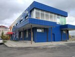 Teleradioveshchatelnaya kompaniya Ntk, Nyandomskaya (ulitsa Lenina, 49А), telecommunication company