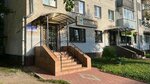 ОптикМастер (prospekt Volodarskogo, 20) ، متجر أدوات بصرية