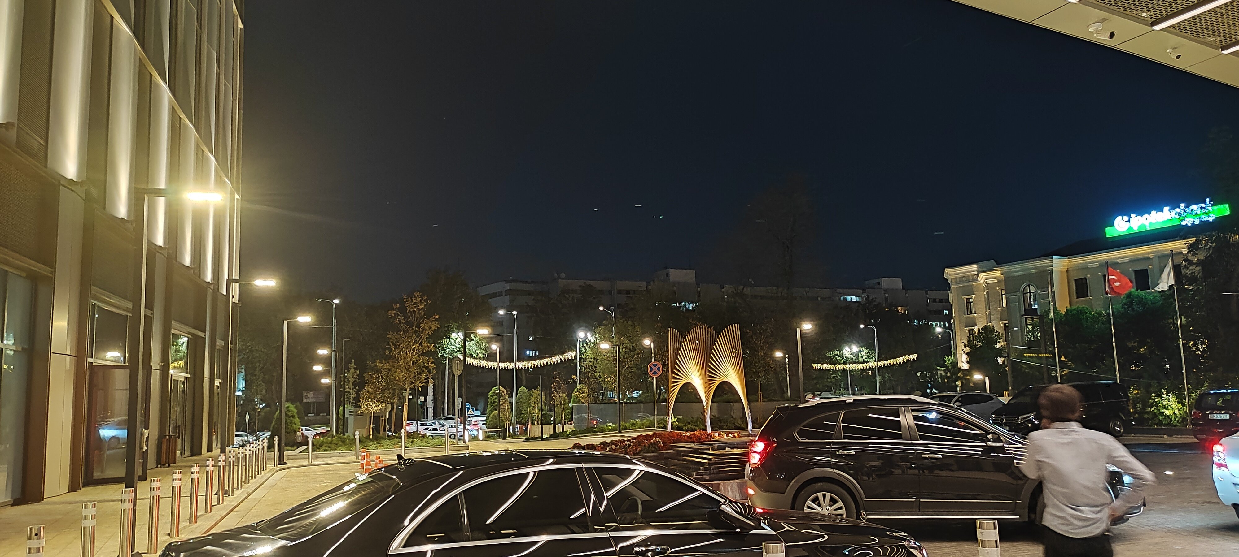 Фото InterContinental Tashkent