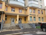 Veda (Pervomayskaya Street, 26), centro médico, clínica