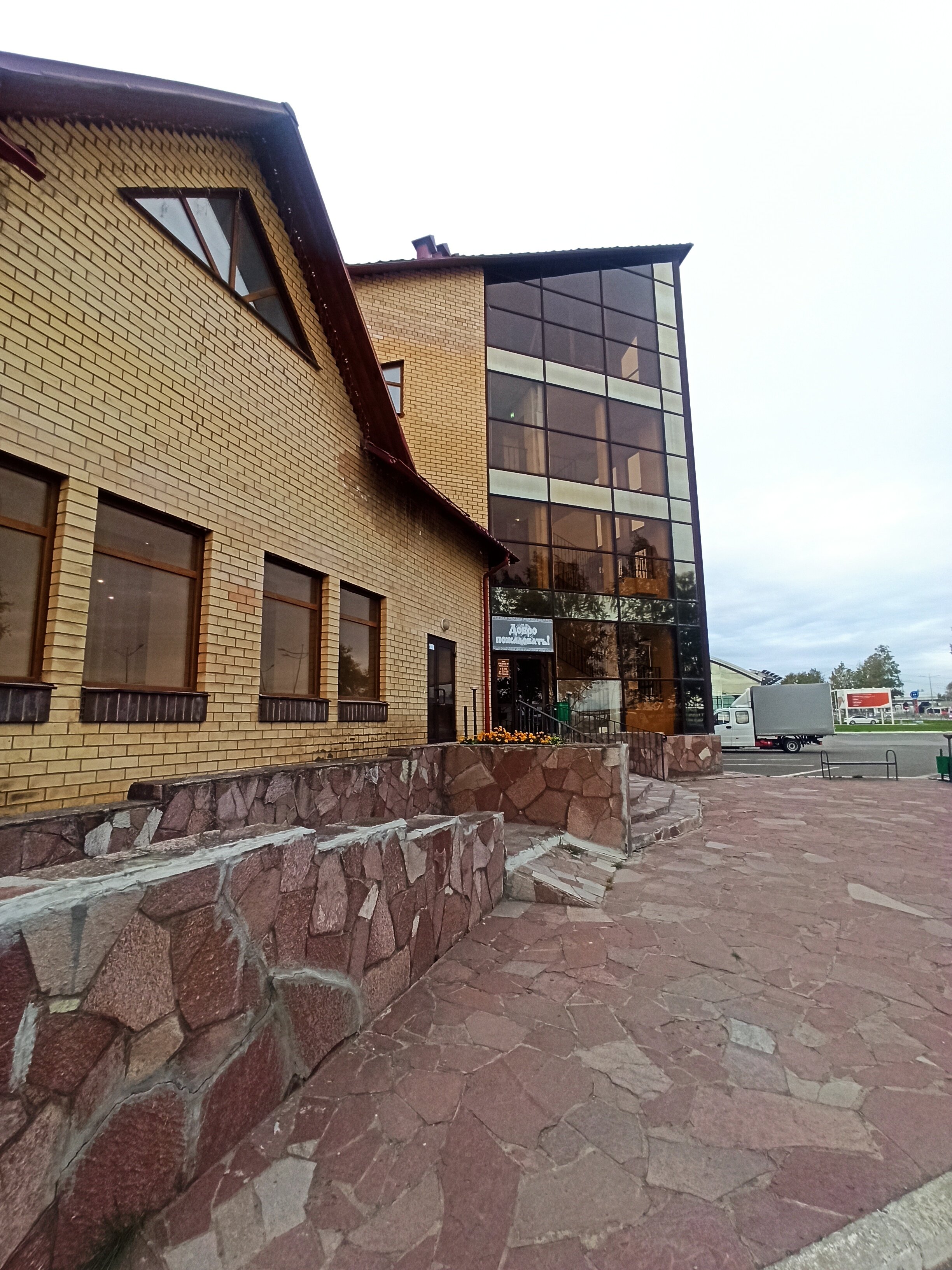 Фото Регион 59