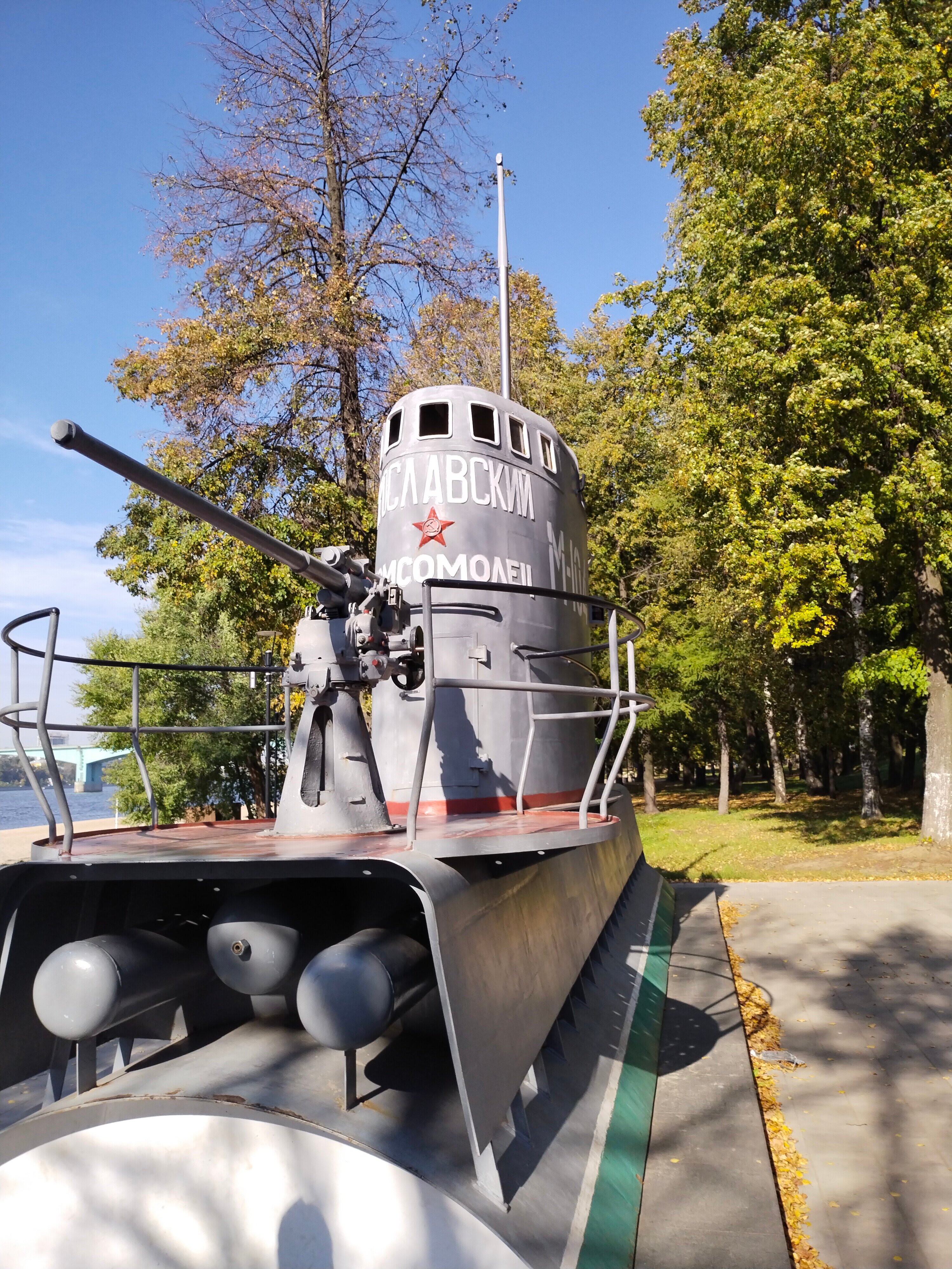 Фото Тверицы