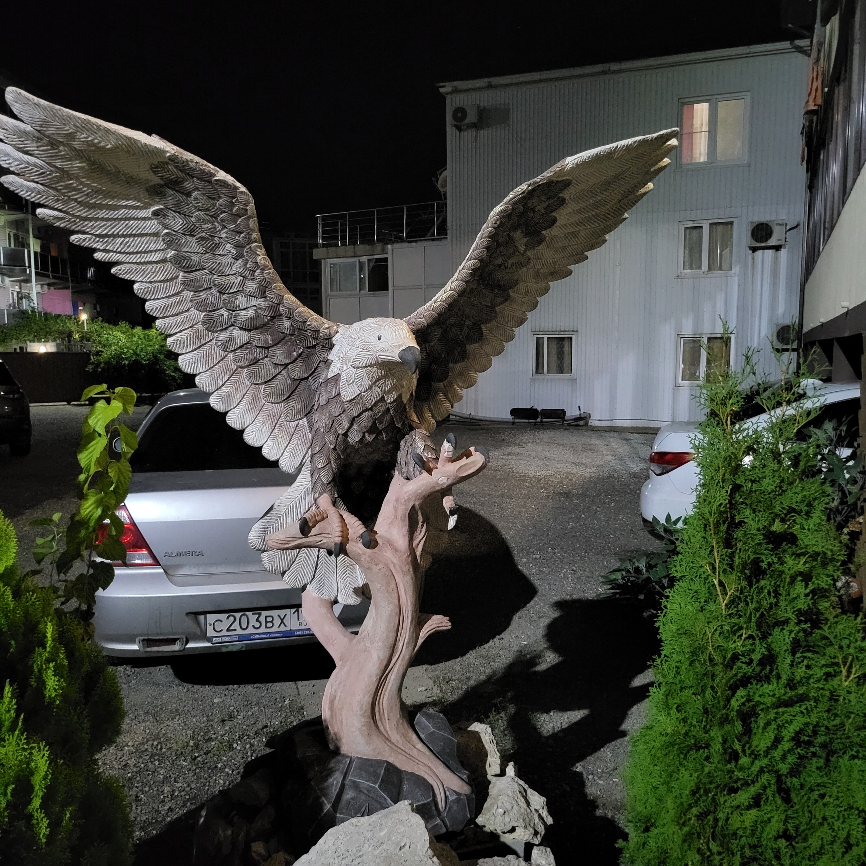 Фото Карамель