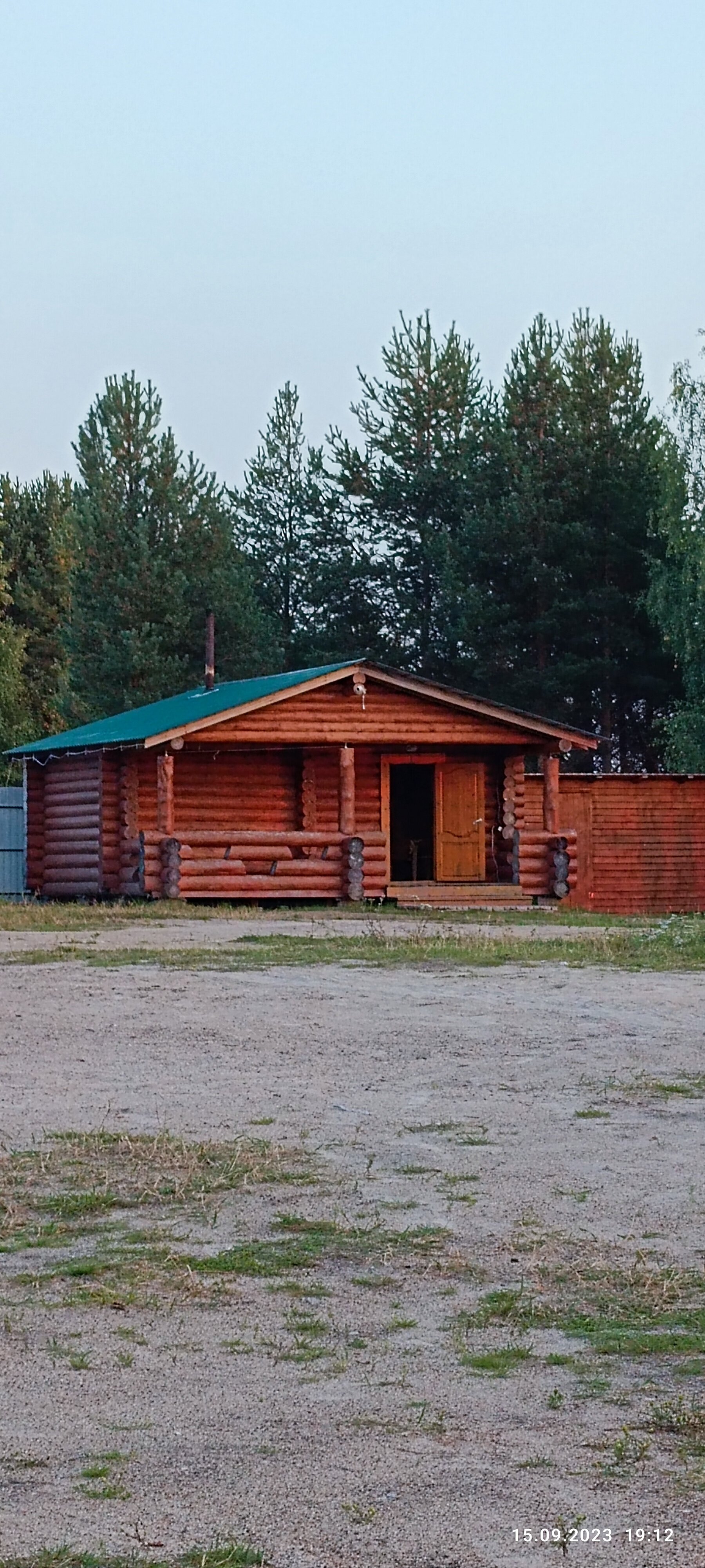 Фото Карельские зори