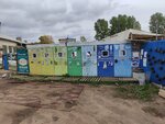 Point of Return (Leningrad Region, Lomonosovskiy District, Anninskoye gorodskoye poseleniye, derevnya Kaporskoye, Zelyonaya ulitsa), purchase of recyclables