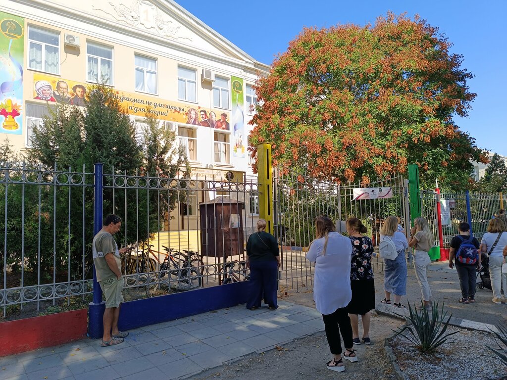 School MBOU Secondary School № 1 named after N. M. Samburov, Anapa, photo