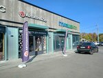 AutoKoreaZap (ulitsa Chervishevskiy Trakt, 2), auto parts and auto goods store