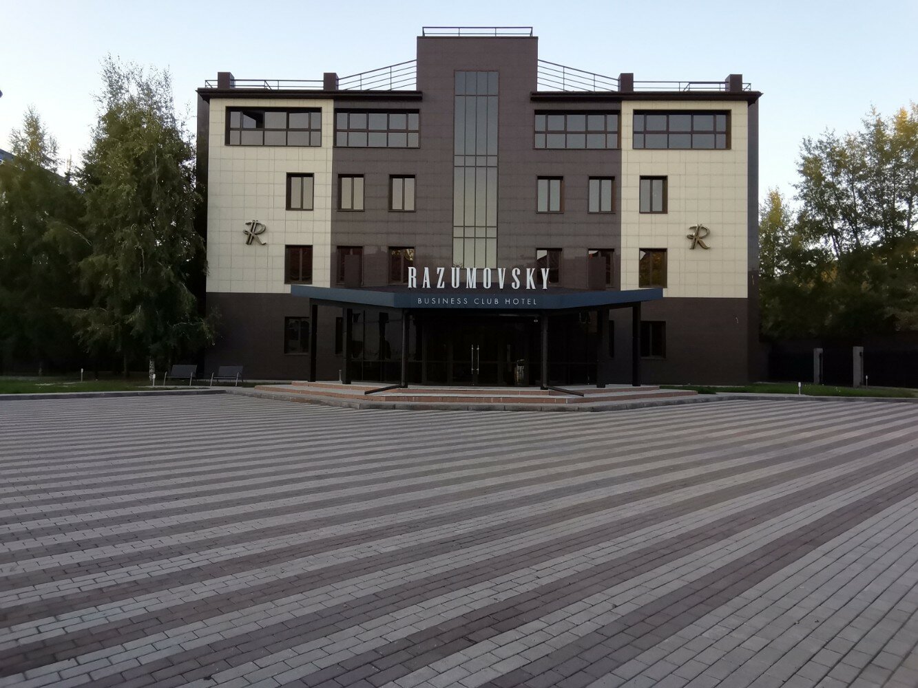 Фото Разумовский