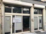 هندسة إيلكون (İstanbul, Maltepe, Çınar Mah., Çağ Sok., 5A) ، هندسة