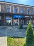 Tri beauty (ulitsa 14-ya Liniya, 84А), salón de belleza
