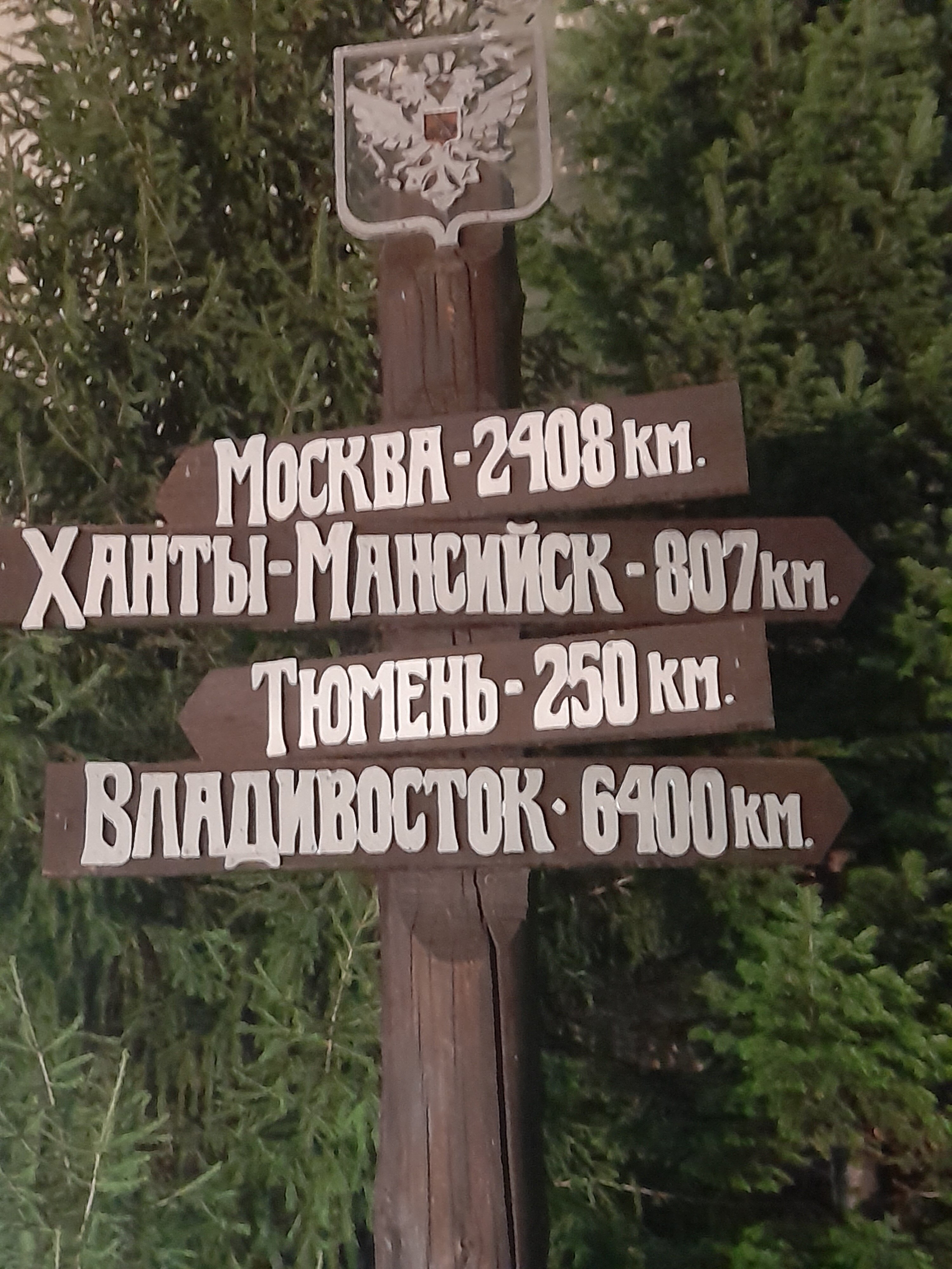 Фото Гостиный Дом