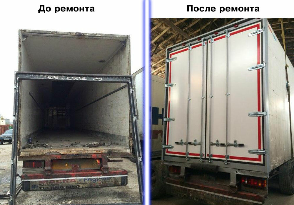 Как снять реф с газели