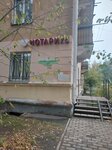 Нотариус Джуркина Е. Ю. (mikrorayon Gorodok Neftyanikov, ulitsa Maluntseva, 17), notaries