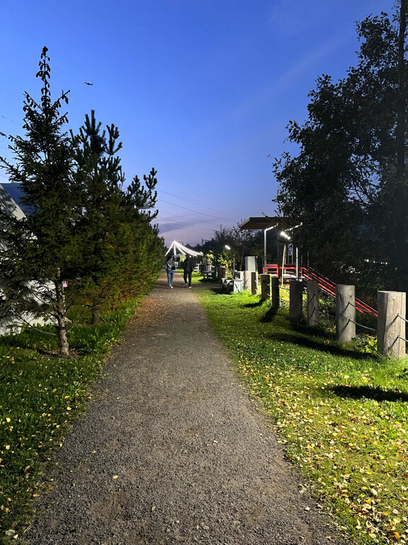 Фото Gopark Hotel