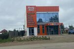 Нужные вещи (ulitsa Gertsena, 87), home goods store