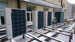 Nevakon (Detskiy pereulok, 5), air conditioners