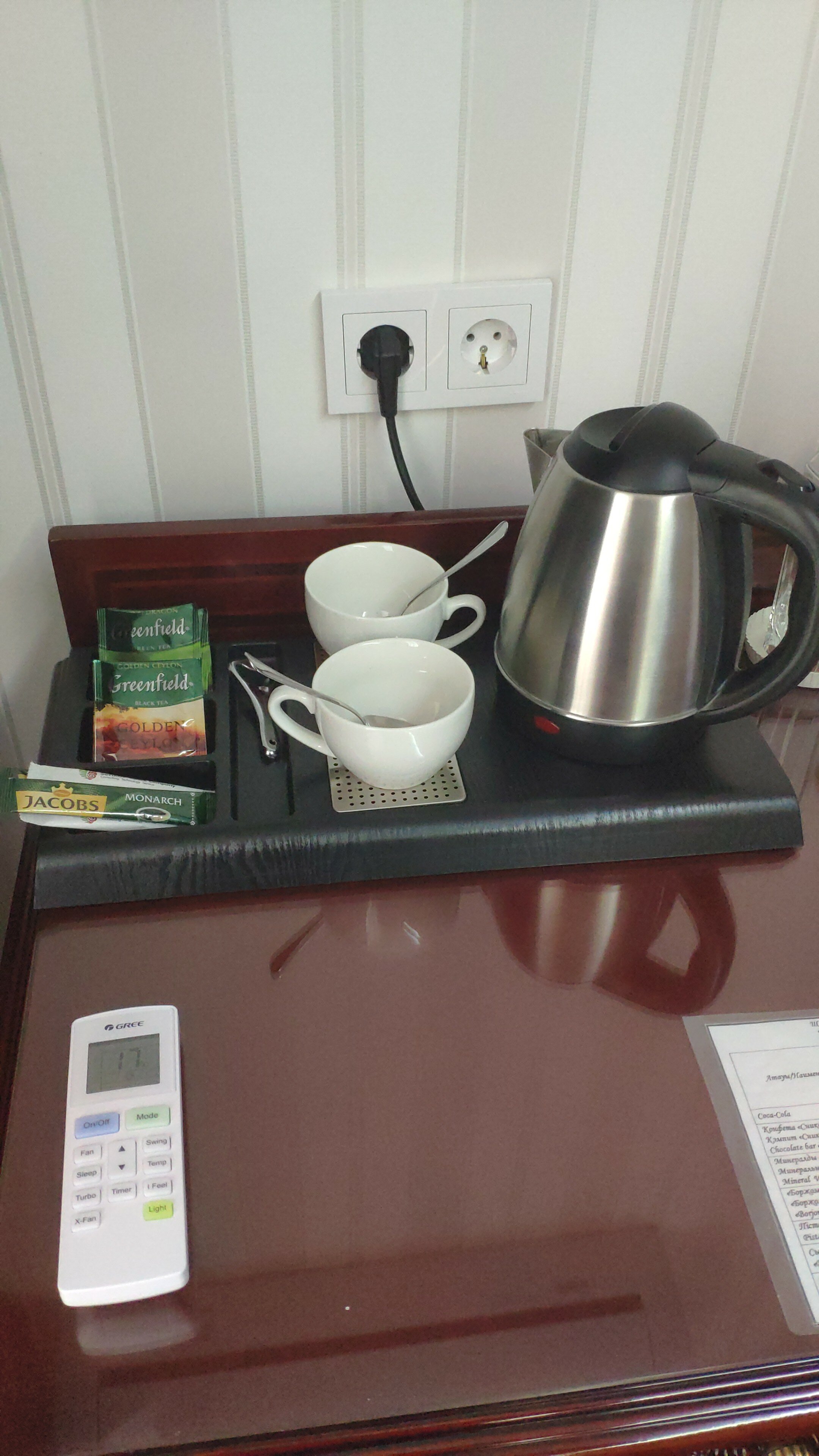 Фото АР Нуво