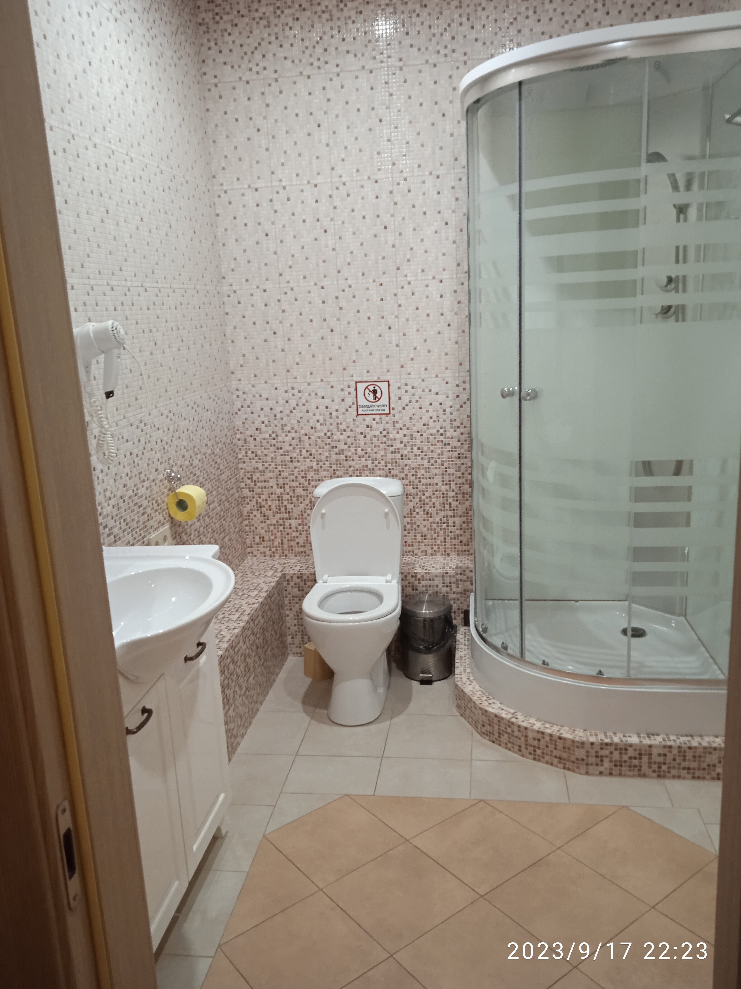 Фото Петровский