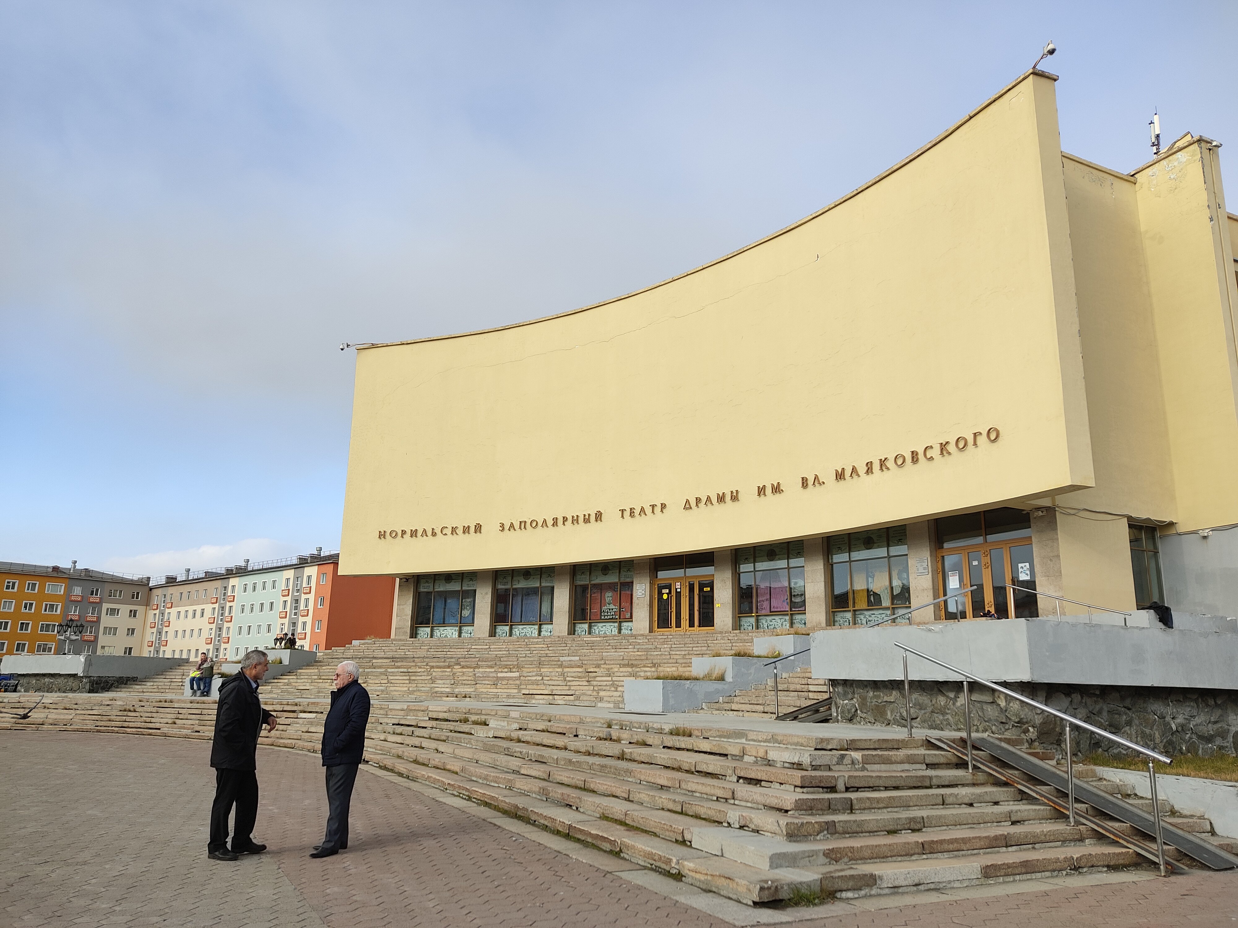 Фото Хостелы Рус