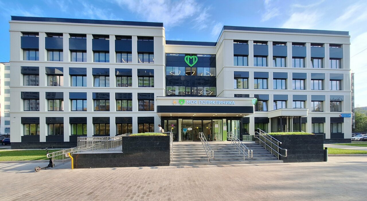 ГБУЗ Детская городская поликлиника № 110 ДЗМ