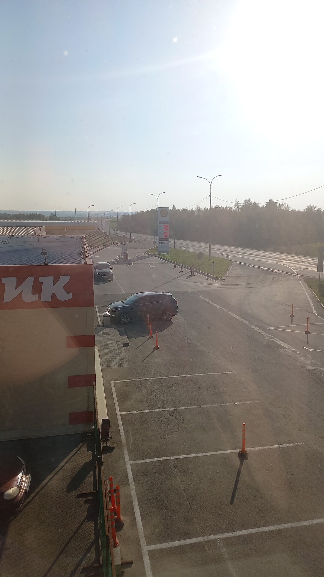 Фото Рандеву