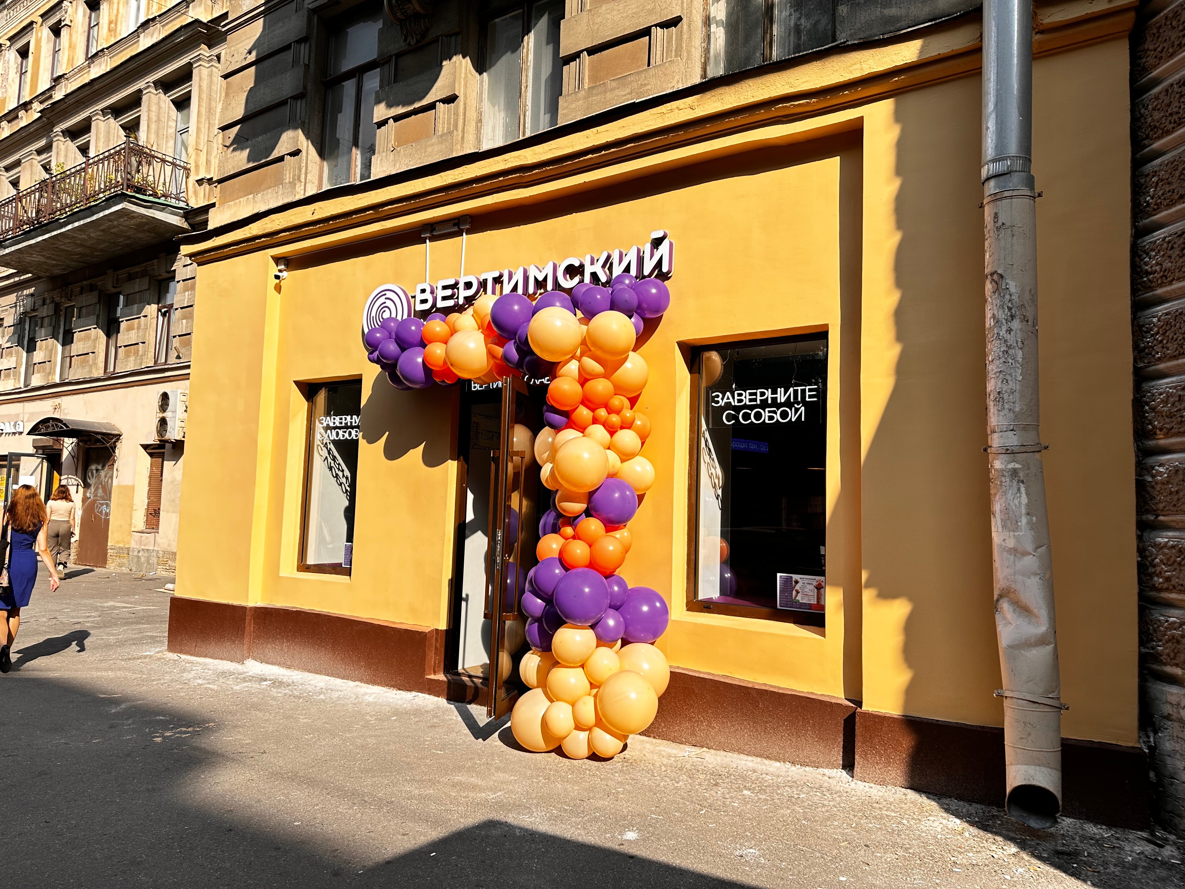 Перемена ул ломоносова 20 центральный район фото ЖК "ул Ломоносова, 20" купить квартиру во вторичке по ценам от застройщиков Са
