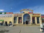 Mebel Planet (ulitsa Melnikayte, 126к3), tienda de muebles