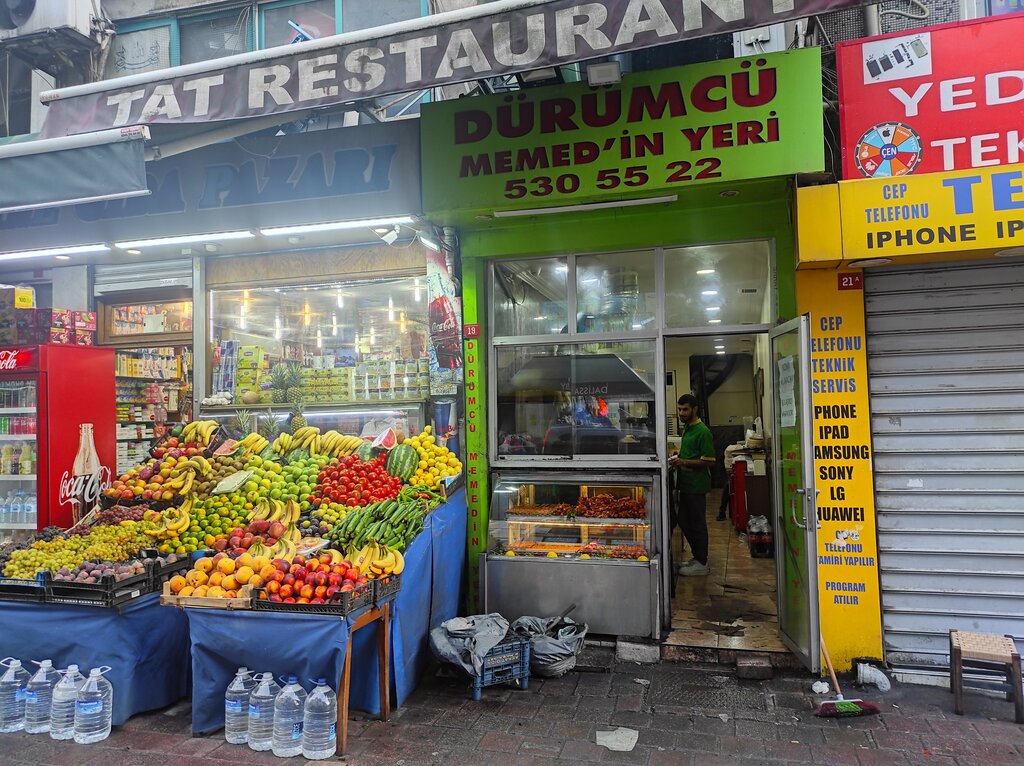Fast food Dürümcü Mehmetin Yeri, Fatih, foto