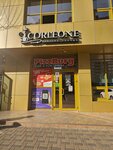 Corleone (ulitsa imeni Geroya Nikolaya Shevelyova, 2) ، مطعم يقدم الشيشة